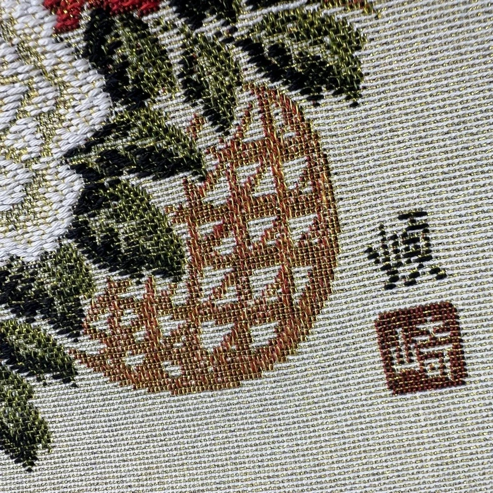 Vintage Japanese Silk Woven Tapestry Art 12x13 Gold Floral Peony Calligraphy
